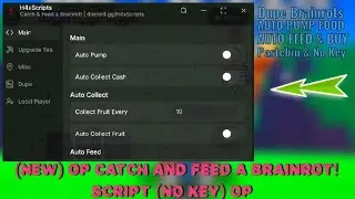 🧠 (NEW) OP Catch & Feed a Brainrot Script &ndash; Dupe Brainrots, Auto Pump Food, Auto Catch & More!