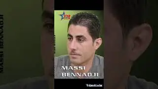 Massi bennadji eliyi thawourth