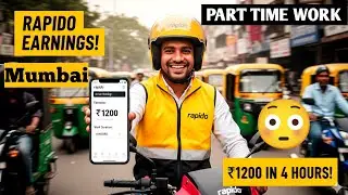 Rapido Bike Taxi Earnings || Rapido Bike Taxi Job || Rapido Bike Taxi Mumbai || Rapido Part Time job