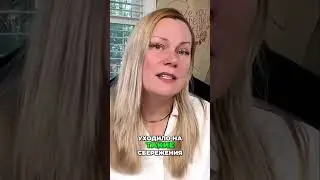 Как накопить подушку безопасности