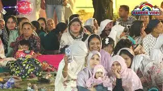 Mere Peer Ki Gulami Mere Kaam Aa Gai At Medimalsandra Akram Aslam Warsi @Mukarram Pasha
