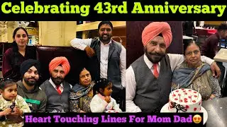 Shaayri Sunke Mummy Hoye Emotional🥹| Celebrating 43rd Anniversary | Jagrose Singh Vlogs |