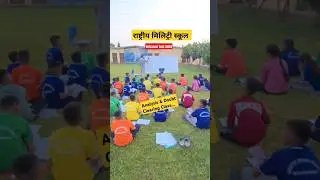 RMS Analysis&Doubt Cleaning Class|RMS Offline Preparation|Best Coaching #sainikschoolonlinecoaching