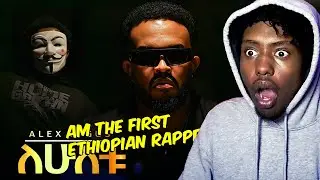 Alex Nigus - Lehuletu | ለሁለቱ - New Ethiopian Music 2025 (Music Video) | reaction