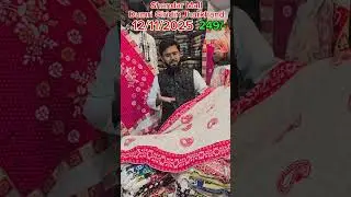 shawl & Stall Big sale 249/- 12/11/25 #shandarmall #sale #shorts #viral #shorts #trending #fashion