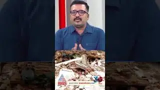 ആളില്ലാത്ത കെട്ടിടമാണെന്ന് മന്ത്രിമാർ പറഞ്ഞതിനാലാണ് ഒന്നും ചെയ്യാനില്ലെന്ന് രക്ഷാപ്രവർത്തകർ കരുതിയത്