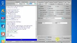 miracle spd mobile auto connect with out any boot key press