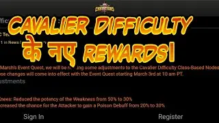 Cavalier Difficulty Update March 2021 MCOC [Hindi]