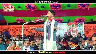 গান গেয়ে স্টেজ কাপিয়ে দিলো, পাগল ফয়সাল সরকার || দয়ার নবী মায়ার নবী কোথায় রইলেন লুকাইয়া 2022