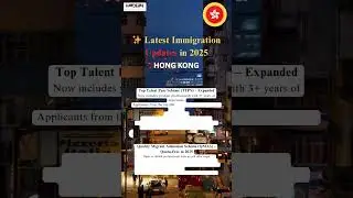 Do you have Hong Kong QMAS Visa or not?