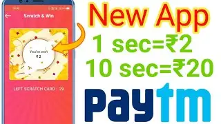 New Earning App 2020 || Earn ₹20 Free Paytm cash whithout investment || Best Earning App Today ||