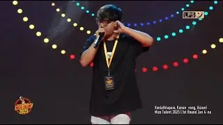 Mizo Talent 2025 | Vanlalhlupuia - BeatBox | 1st Round Zan 4-na