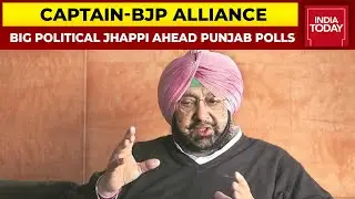 Captain-BJP Alliance?: Big Political Jhappi In Poll-Bound Punjab | India Today