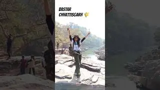 2025 last trip johar Chattisgarh 🌾#bastar #chattisgarh #travel