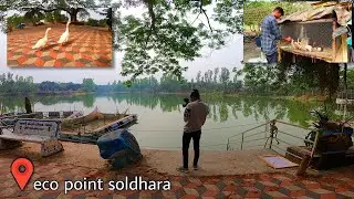 Eco point soldhara || chikhli || gujarat || travel vlog || Madhav mahla