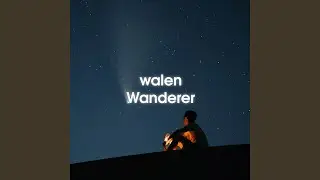 Wanderer