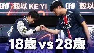 EP.15 兩個世代的中路對決 | 俯瞰視野 From The Perch