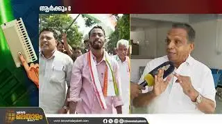 ആലപ്പുഴ നഗരസഭയിൽ ഭരണം പിടിക്കാൻ UDF, LDF മുന്നണികളിൽ തിരക്കിട്ട ചർച്ച | Alappuzha