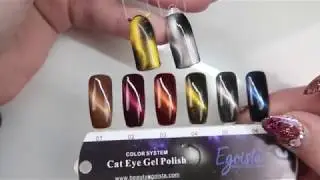 EGOISTA CAT EYE SWATCHES by Sarah's Nail Secrets