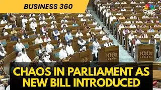 New Bill To Remove Ministers Facing Charges Sparks Chaos | CNBC TV18
