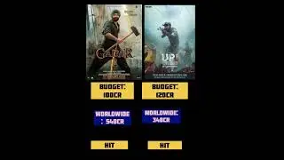 gadar 2 movie and Uri the surgical strike movie collection comparison#movie #trending #gadar2