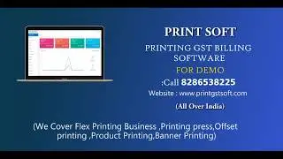 Printsoft -Expense Module (Flex GST Billing Software,Banner Printing Billing Software,)