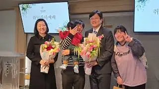 2025.11.2 세진교회 취임감사예배 현장스케치