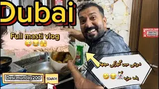 Dubai full masti 😂fish 🐟dinner 😋