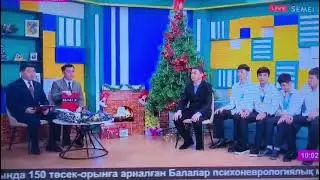 Прямой эфир 