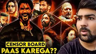 O' Romeo Trailer : Bass Censor Board...😬