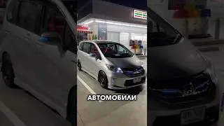 ТОП-10 МИНИВЭНОВ ДО 1 000 000❗️САМЫЕ ПОПУЛЯРНЫЕ СЕМЕЙНЫЕ МИНИВЭНЫ #автомобили #автоподзаказ