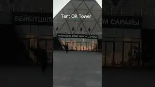 Tent shaped buildings truly reflect nomadic culture of Kazakhs