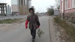 Утро.   Встреча с братом Владимиром.  13. 10. 2025