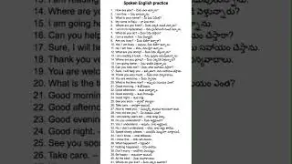 Improve learning English #english #learnenglish #spokenenglish #learning #shorts #learn#language