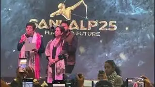SAFE SHOP Silver jubali celebration by Do. kiran Bedi ji 14.12.2025