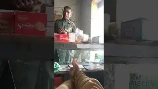 کھاؤ کھاؤ