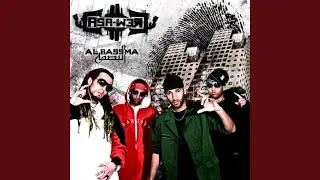 Casa Crew Chane (feat. Masta Flow, J-OK & chahtman)