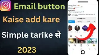 How to add email button on instagram 2023