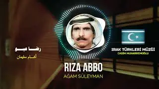 المرحوم رضا عبو تلعفر 