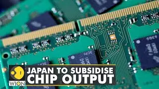 Japan to create scheme to subsidise domestic chip output | World Business Watch | WION English News