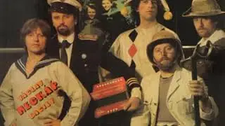 V&aacute;clav Neck&aacute;ř - Celou noc (20.3.1984, vyd&aacute;no 1985)