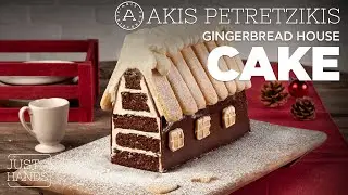 Gingerbread House Cake | Akis Petretzikis