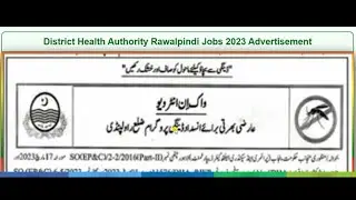 District Health Authority Rawalpindi Sanitary Patrol Jobs 2023