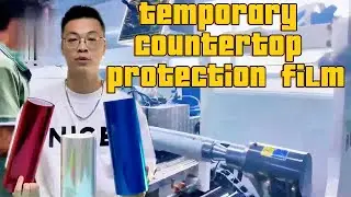 Clear polythene protective film factory,in the production of polyethylene film