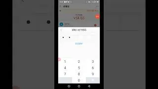 1688APP how to pay directly to Chinese suppliers on 1688