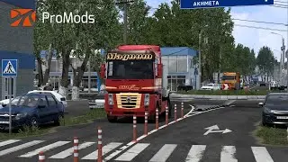 Die NEUE ProMods ist da! / Eurotrucksimulator 2 / ProMods 2.74 / 1.54 / Deutsch