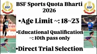 bsf sports quota bharti 2025/ Bsf sports quota jobs/ sports quota vacancy 2025/ Sports quota jobs 