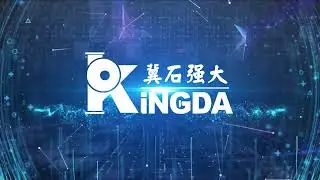 KINGDA PUMP GROUP VIDEO