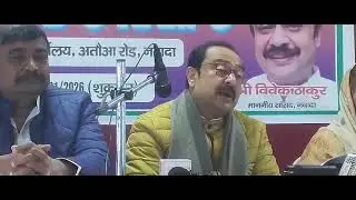 Navada sansad. #mp #nawada #news #bjp #Modi 