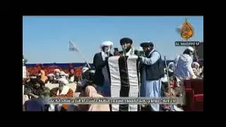 Taliban/nasheed /jamiyyat /jui tarana Afghanistan